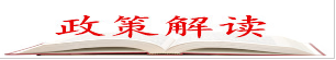 QQ圖片20171221190454.png